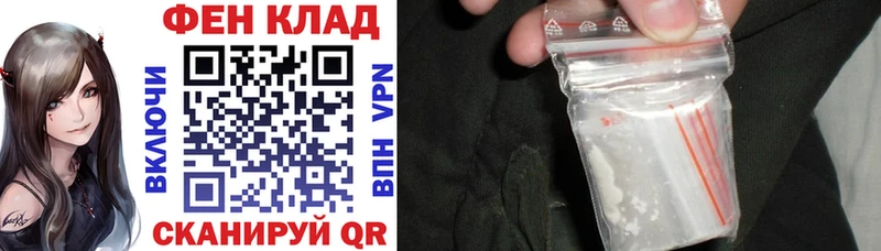 где купить наркоту  Каменка  Амфетамин 98% 