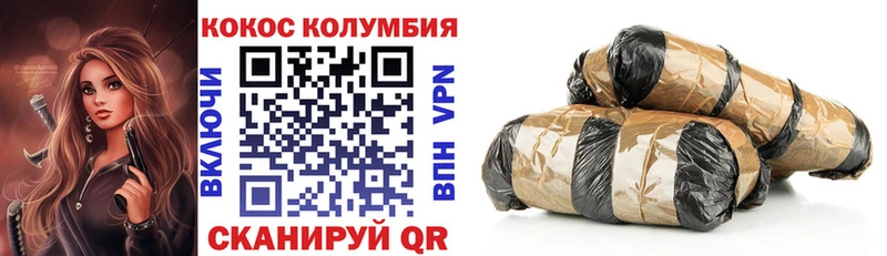 darknet формула Каменка COCAIN FishScale