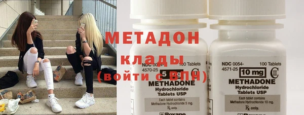 кокс Верхний Тагил