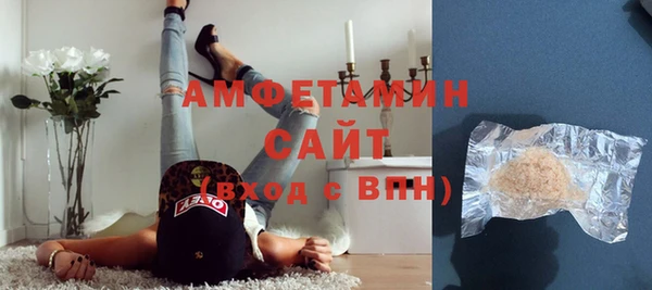 круглые Володарск