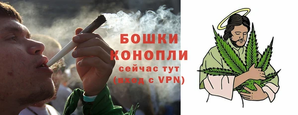 стаф Верхнеуральск