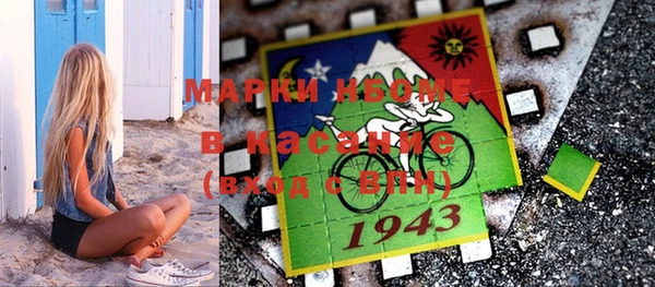 кокс Верхний Тагил