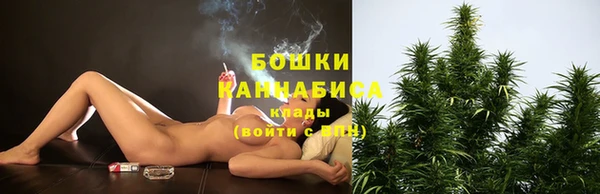 кокс Верхний Тагил