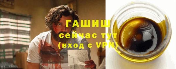 кокс Верхний Тагил