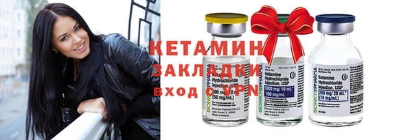 альфа пвп VHQ Верея
