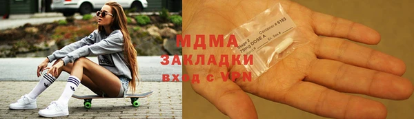альфа пвп VHQ Верея
