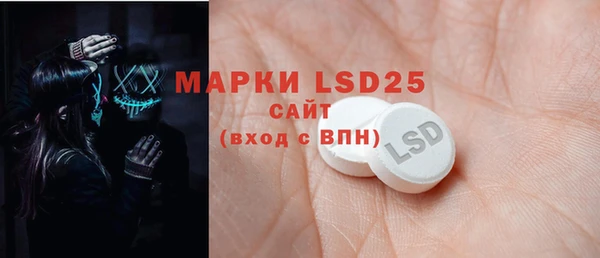 гидропоника Волосово
