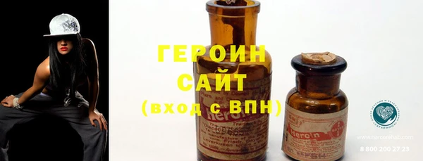 гидропоника Волосово