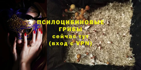кокс Верхний Тагил