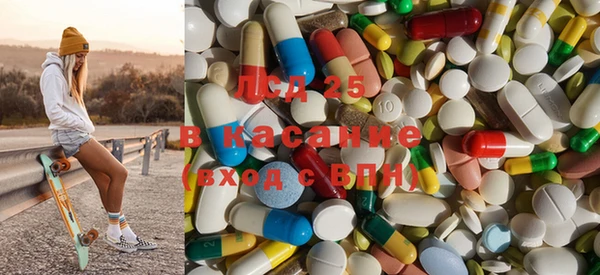 винт Волоколамск