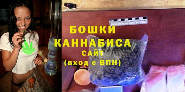 гидропоника Волосово