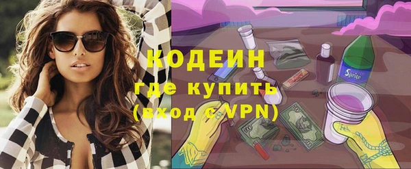 гидропоника Волосово