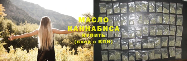 кокс Верхний Тагил