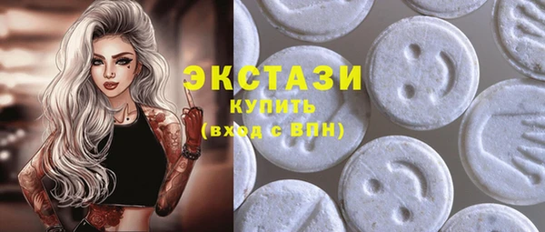 кокс Верхний Тагил