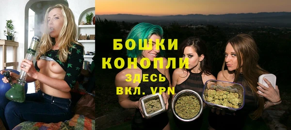 стаф Верхнеуральск