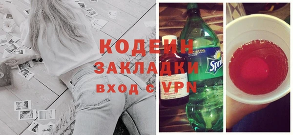 кокс Верхний Тагил