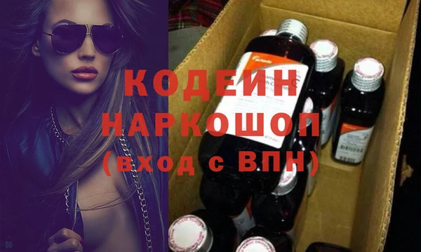 стаф Верхнеуральск