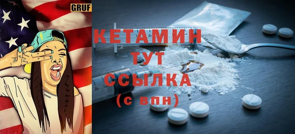 круглые Володарск