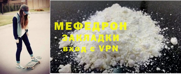 круглые Володарск
