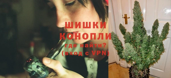 винт Волоколамск