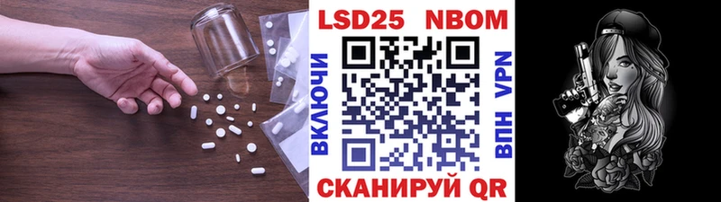 LSD-25 экстази кислота  Каменка 