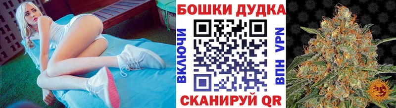blacksprut зеркало  Каменка  Марихуана AK-47 